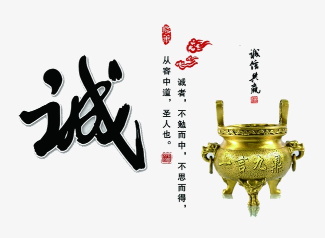 三伏潭镇要债公司