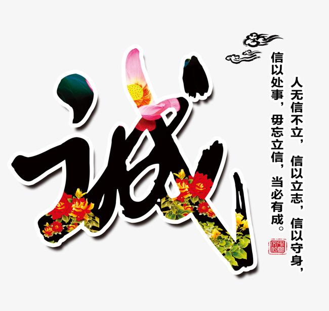 三伏潭镇要账公司