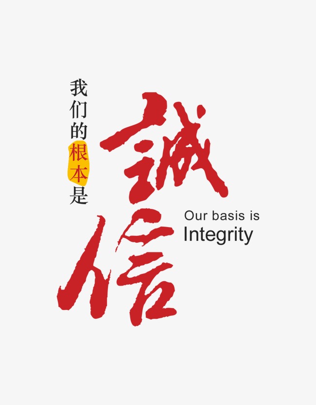 三伏潭镇收账公司